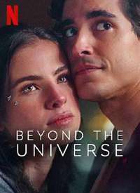 ��������/Beyond the Universe����