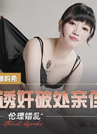 �鶹��ý.MCY0083.��������.����С���ռ��ƴ���ֶ��-���sϣ����