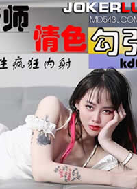 ��򽴫ý.KD-0007.������ʦ��ɫ����.����ѧ��������亣��