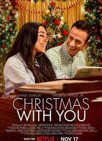 ʥ������/Christmas with You����