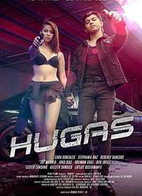 ����ϴ��/hugas����