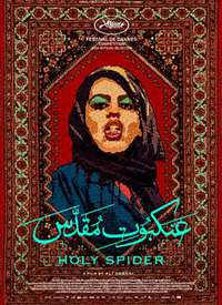 ʥ�뺣��