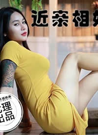 ��򽴫ý.KD-010.������������.��ҩ�µ��ջ󺣱�