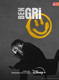 �������� Ben Gri  ��һ������