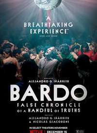 ʫ�� BARDO����