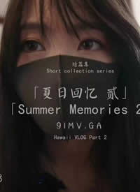 ��ż���.HongkongDoll.��ƪ��.[���ջ���]������