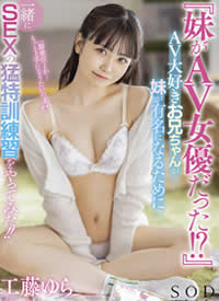 STARS-612������AVŮ��Ա�� �� AV��ϲ���ĸ��Ϊ�������ó�����һ������SEX������ѵ��ϰ�� �� �������޺���