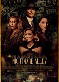 ������ħ Nightmare Alley����