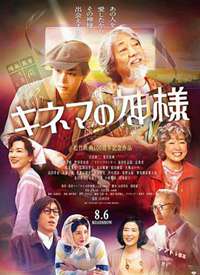 ��Ӱ֮�񺣱�