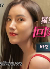 �ǿ����޴�ý.XK8107.�ǿջؼҹ����߲���.�ؼҵ��ջ�EP2.��ͬѧ�ĸ��ں���