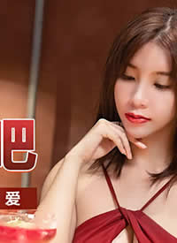 �鶹��ý.����ϵ��MM-047.����ư�.΢����ķ���԰�-̨���һŮ�������κ���