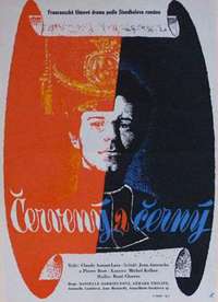 �����1954����