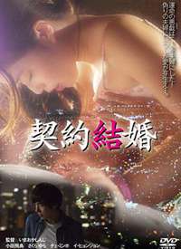 ��Լ��麣��