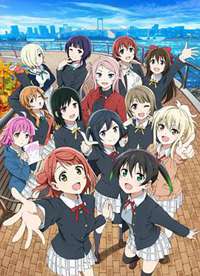 LoveLive!��Dѧ԰ѧ԰ż��ͬ�û�2����