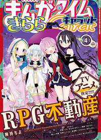 RPG����������