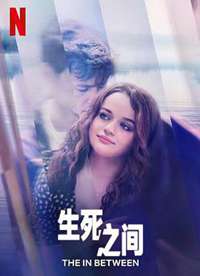 ����֮�� ƽ�а��麣��