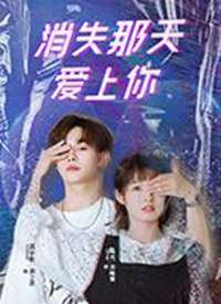 ��ʧ���찮���㺣��