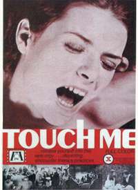 ���� Touch Me����