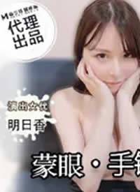 ��������.TZ-050.������������EP8.����.����.3P-�����㺣��