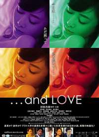 �밮 ...and LOVE����