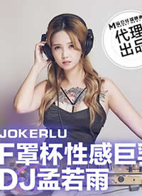 ���ഫý.TT-005.F�ֱ��Ըо���DJ.û�뵽����ҹ����������ǰ����.�������ڱ��ó�-�����𺣱�
