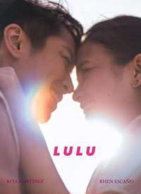 �콵���� Lulu����