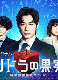 �˶����Ĺ�ʵ����ѧ�����Ѳ鵵����Season2����