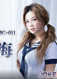 ����Ӱ��ýPMC-011.����JK�Ʒ����º�.�¸��ؾ����������-����Ů�������𺣱�