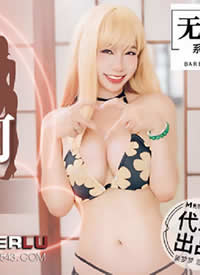 �鶹��ý.����ϵ��MM-058.������ż׹�밮�ӳ��˰�.����������AV����