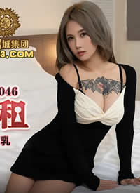 ����Ӱ��ý.PMC-046.Ư��Ů��ѧ���г����Ե���.��Ǯ�����͸��������-�����𺣱�