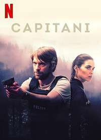 �����մ� Capitani �ڶ�������