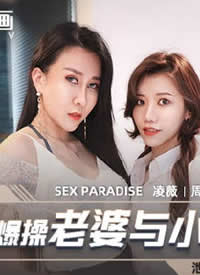 �鶹��ýӳ��.MCY-0032.��ޱ ���.й����������.����ز�������С���Ӻ���