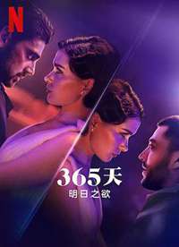 365�죺����֮������