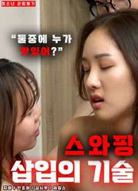 �������뼼������