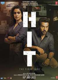�װ��飺����1/Hit the First Case����