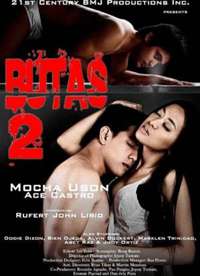 Butas 2����