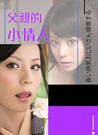 ��������֮���׵�С����RBD-562����