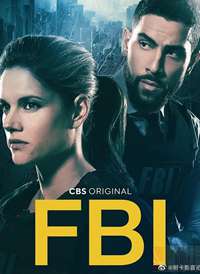 �������� FBI ���弾����