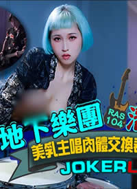 �鶹�ʼһ���.HJ-085.��������ǳ����.�����������彻�����ݻ���.��������-С�Ժ���