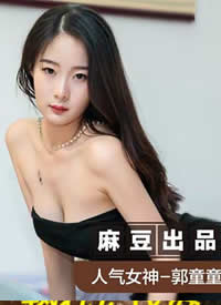 �鶹��ý.Model.Seedingϵ��MSD029.���ҼӰ�ά�޹�.���Լ�ҹ����ե��-����Ů�񡤹�ͯͯ����