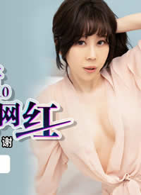 ����Ӱ��ýPMC-010 ��һ��籬�ٶ���Ů���� ��������֧�ָ�л-����Ů�� ��������
