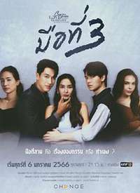 ����������֮�����߾���