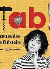 À Table�������ŹŴ�ʳ��ѧ���ˡ�����