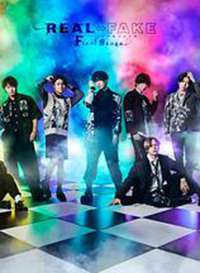 REAL⇔FAKE Final Stage����