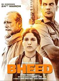 ��Ⱥ  Bheed����