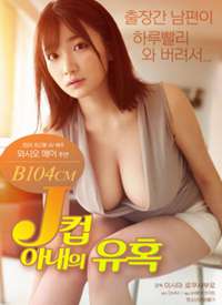 J�ֱ����ŵ��ջ󺣱�