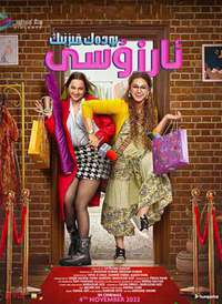 ������������