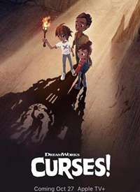 ���� Curses! ��һ������