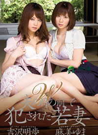soe-695 W ���Ŀ��ǰ�Ƿ����줿���� ���g���i ������޺���