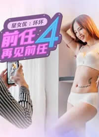 �ǿ����޴�ý.XK8185.�����ر� ǰ��4�ټ�ǰ�� ���˰�.��Ů��-�ĉ� ���߃� ���麣��